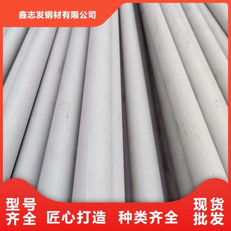 不锈钢管不锈钢装饰管种类丰富