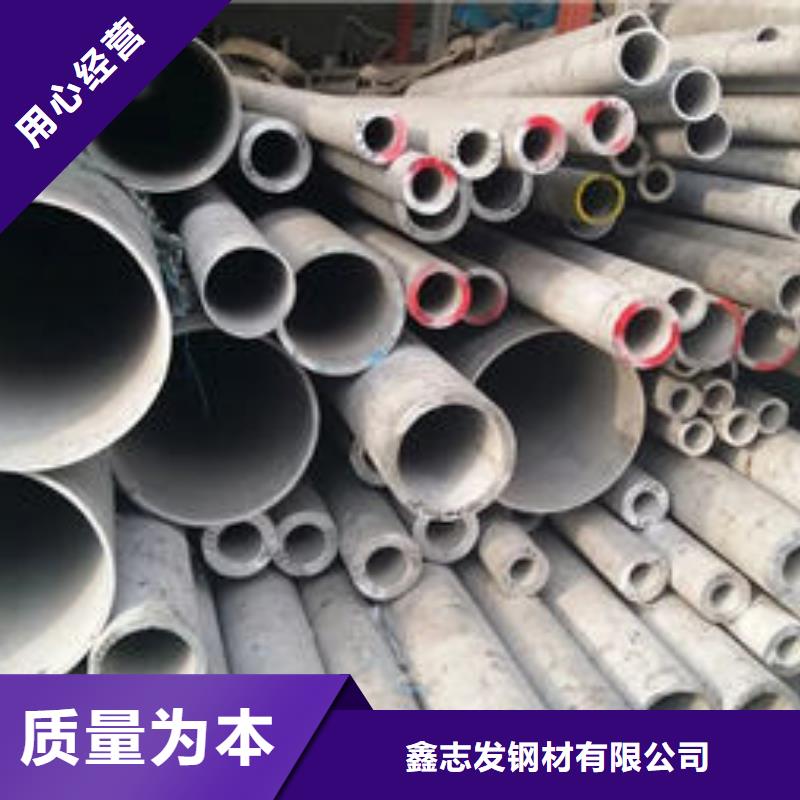 不锈钢管 2205不锈钢管一手货源源头厂家