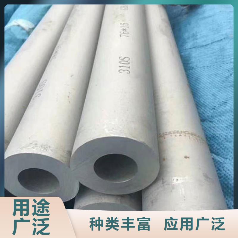 不锈钢管不锈钢装饰管种类丰富