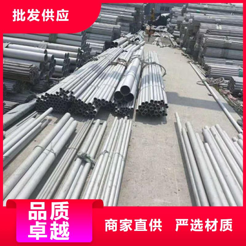 不锈钢管不锈钢装饰管种类丰富