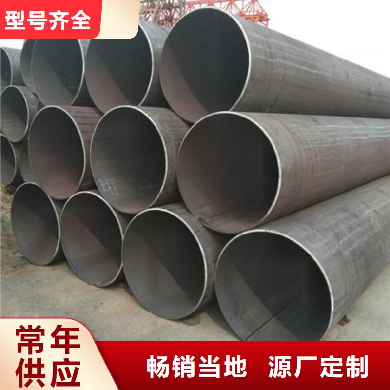 不锈钢管 2205不锈钢管一手货源源头厂家