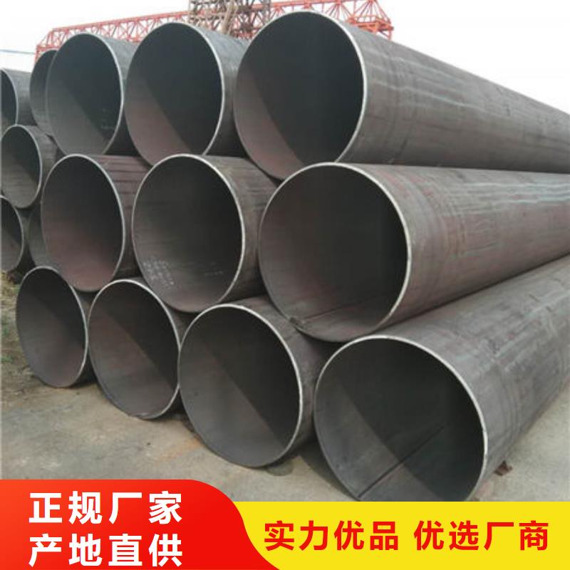 不锈钢管 2205不锈钢管一手货源源头厂家