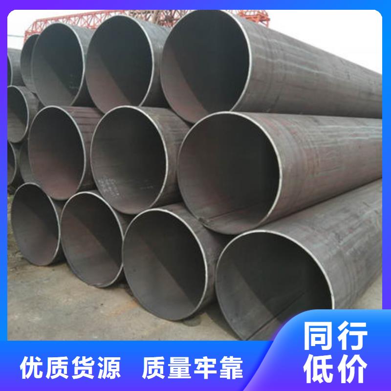 不锈钢管 2205不锈钢管一手货源源头厂家