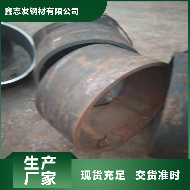 不锈钢管,304不锈钢管实力派厂家