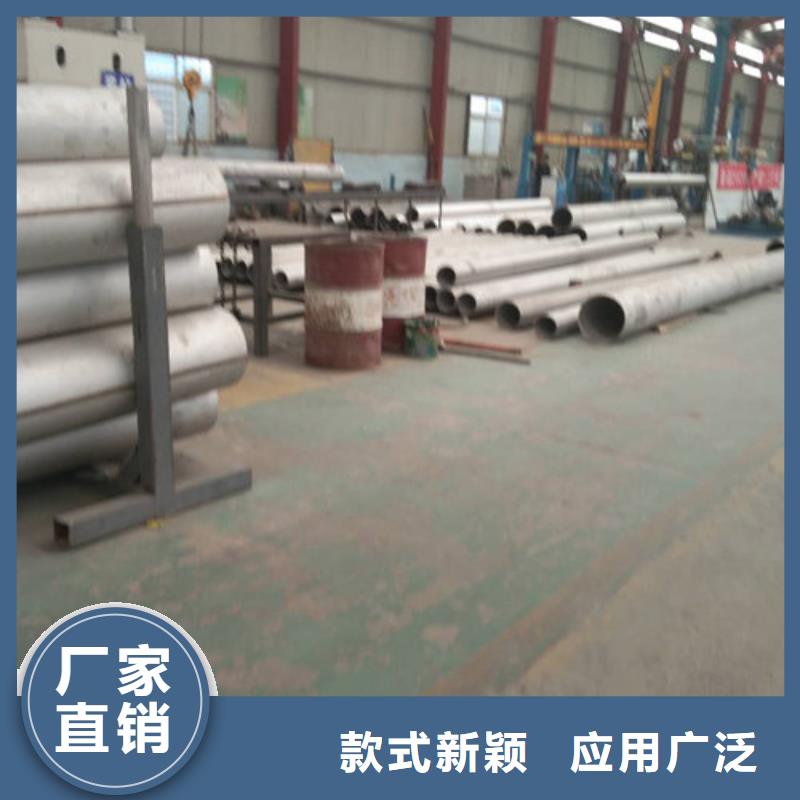 不锈钢管,304不锈钢管实力派厂家