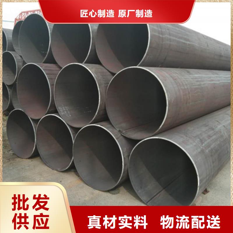 不锈钢管,304不锈钢管实力派厂家