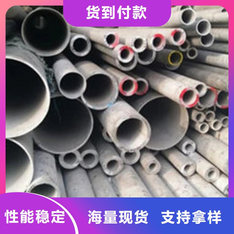 不锈钢管,304不锈钢管实力派厂家