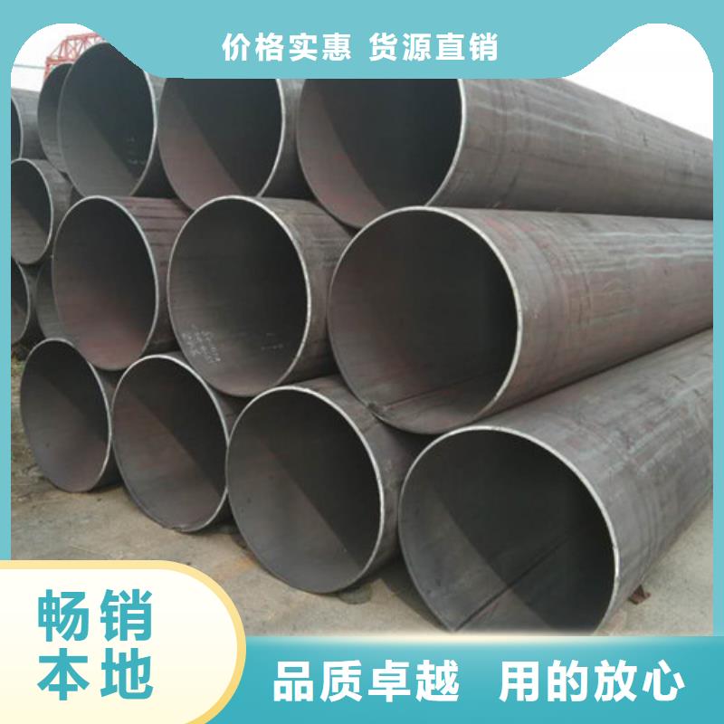 不锈钢管2205不锈钢管产地货源