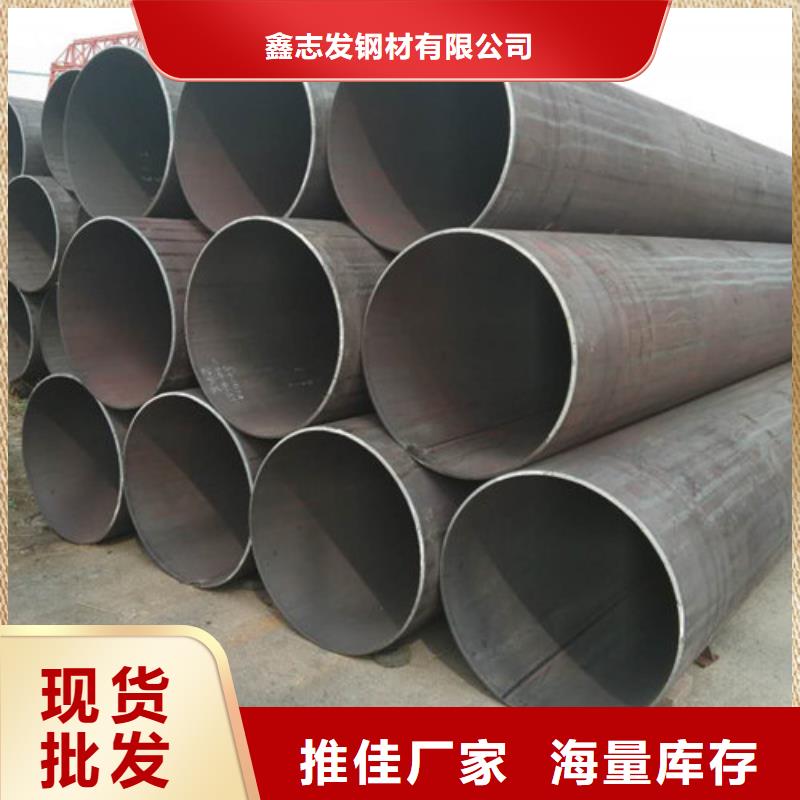 不锈钢管2205不锈钢管产地货源