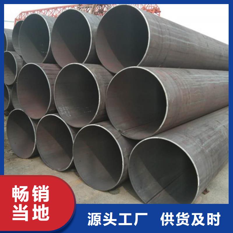 不锈钢管,304不锈钢管实力派厂家