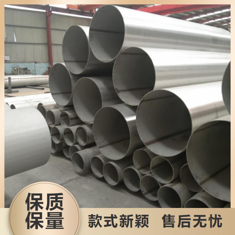 不锈钢管,304不锈钢管实力派厂家