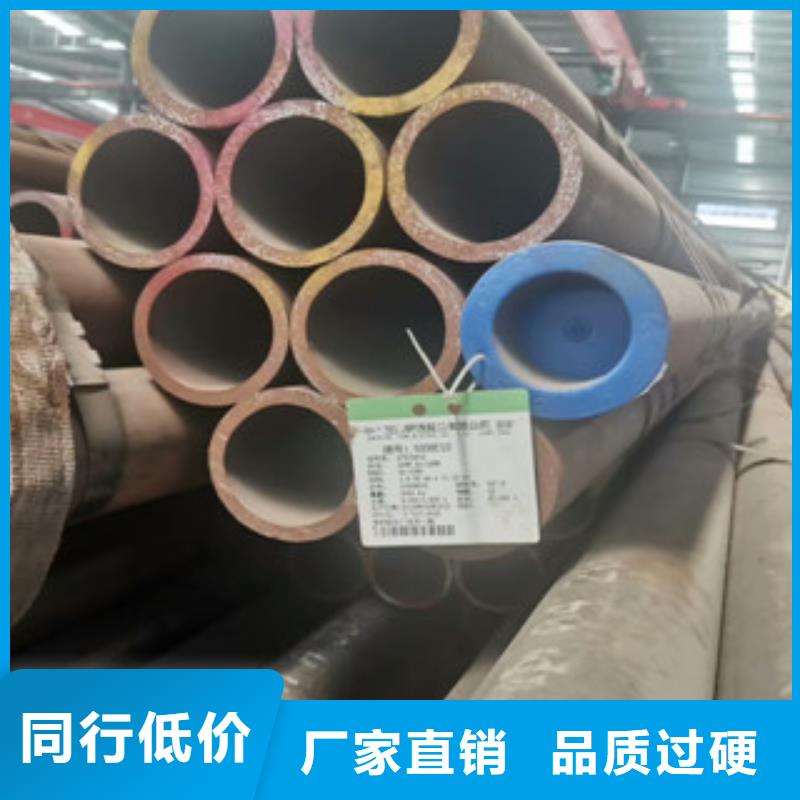 合金管_不锈钢管优质材料厂家直销