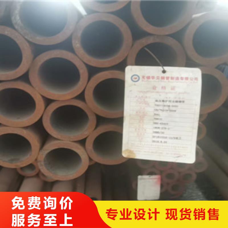 合金管_不锈钢管优质材料厂家直销