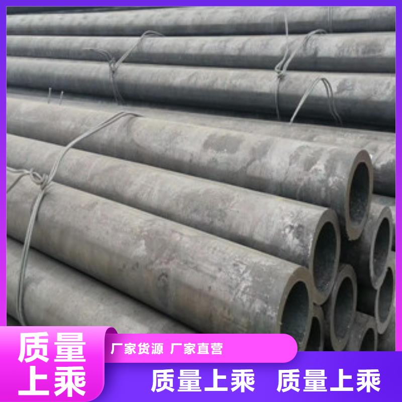 合金管_不锈钢管优质材料厂家直销