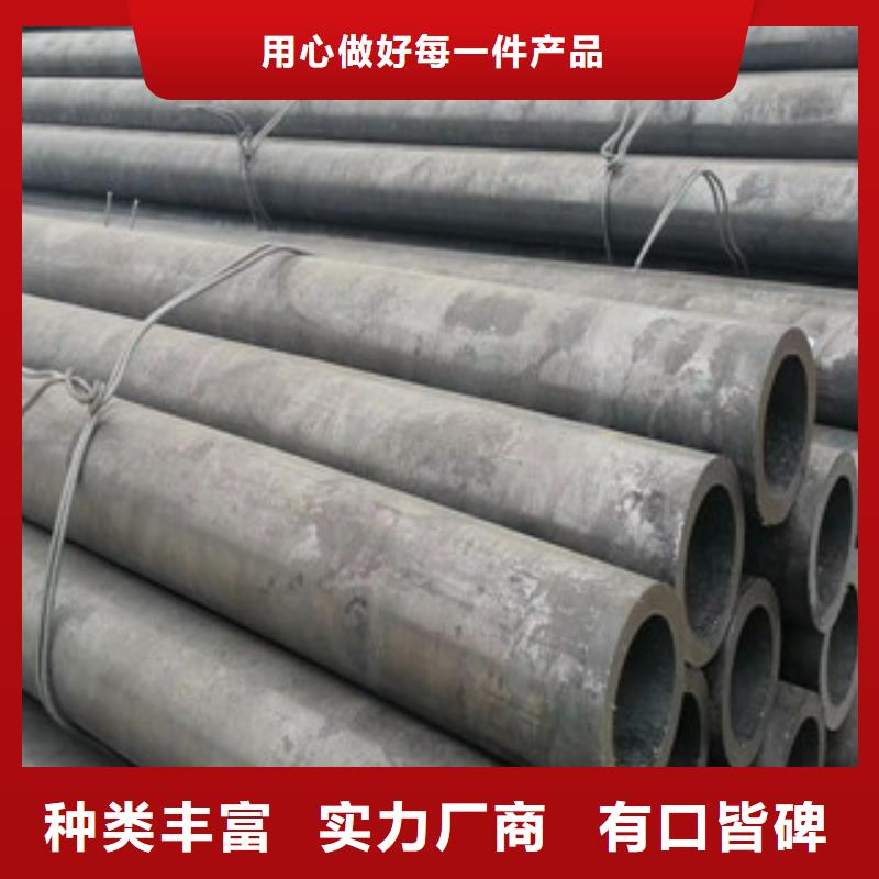 合金管_不锈钢管优质材料厂家直销