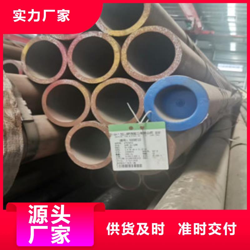 合金管_不锈钢管优质材料厂家直销