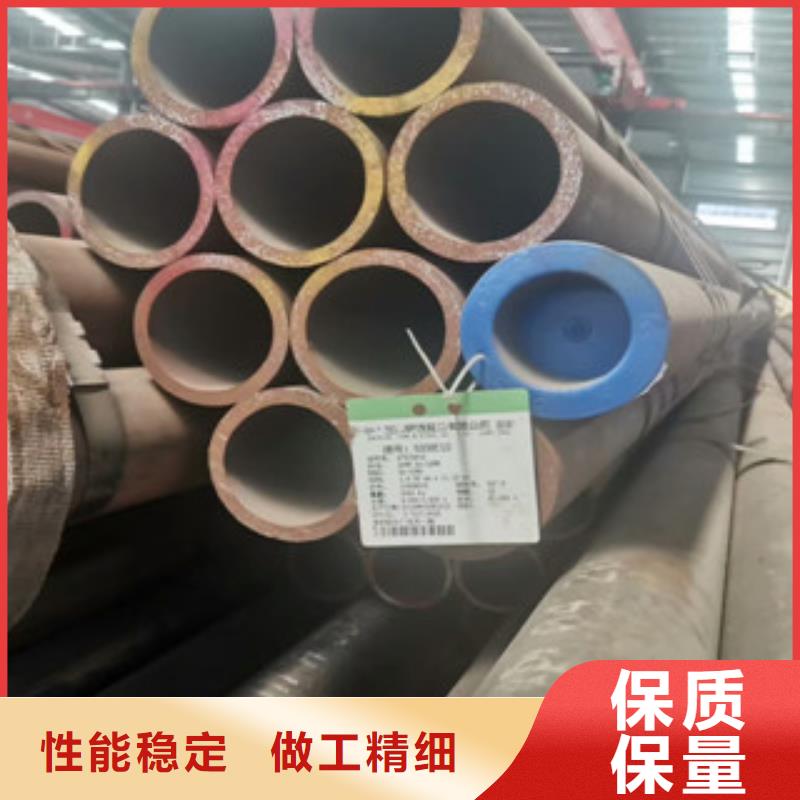 合金管_不锈钢管优质材料厂家直销