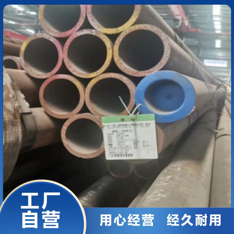 合金管_不锈钢管优质材料厂家直销