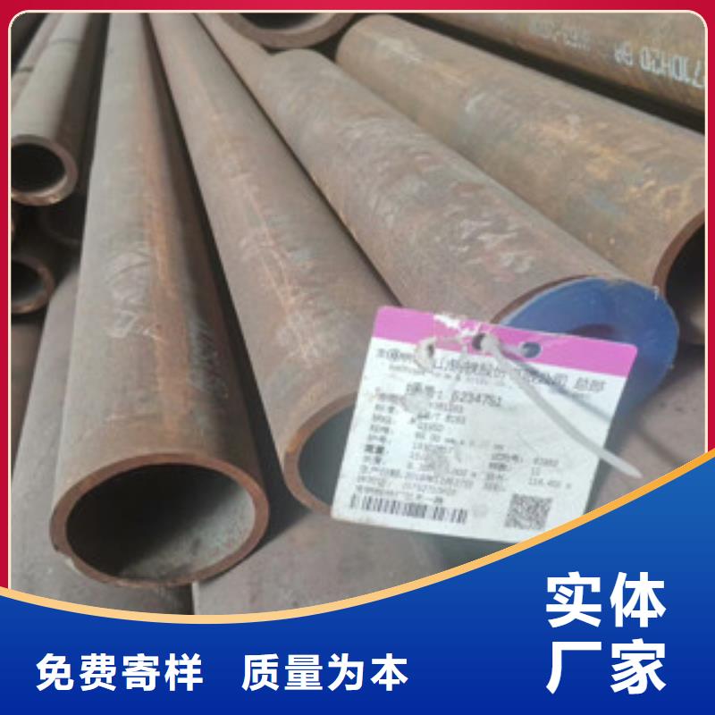 合金管_不锈钢管优质材料厂家直销