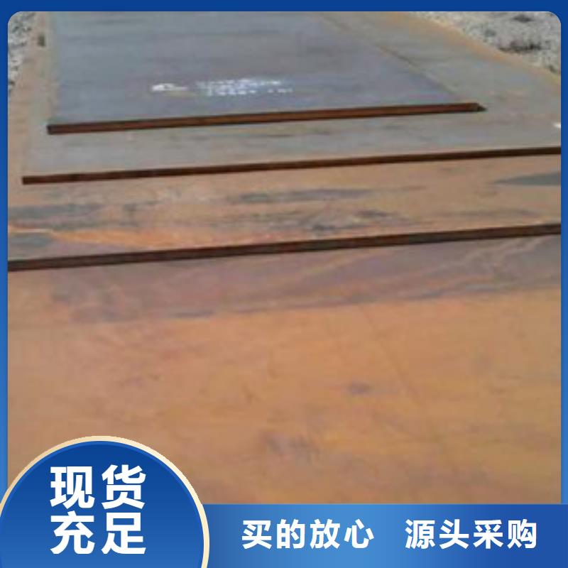 钢板合金管产品优良