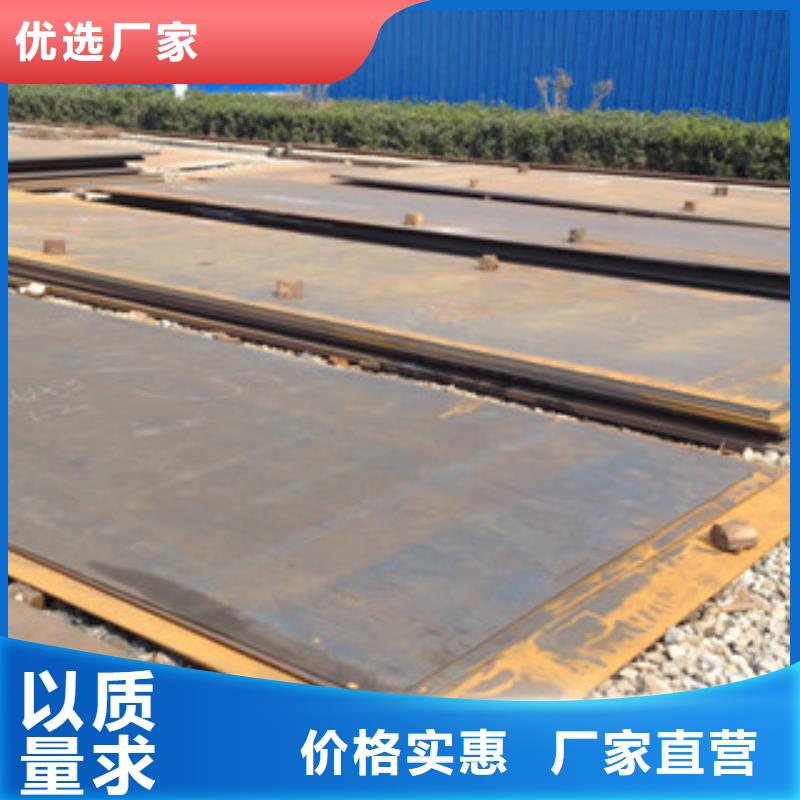 钢板合金管产品优良