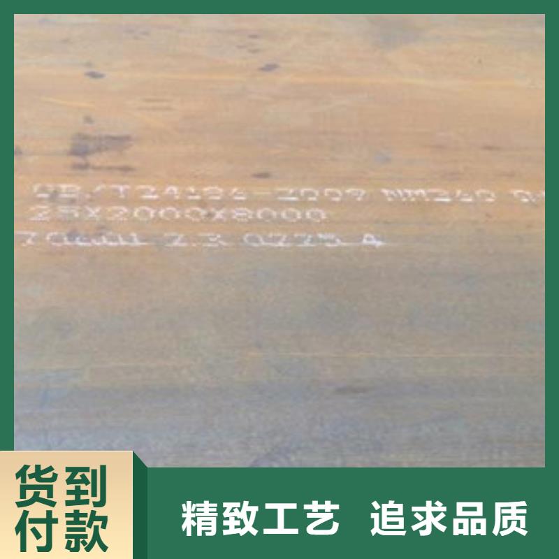 钢板合金管产品优良