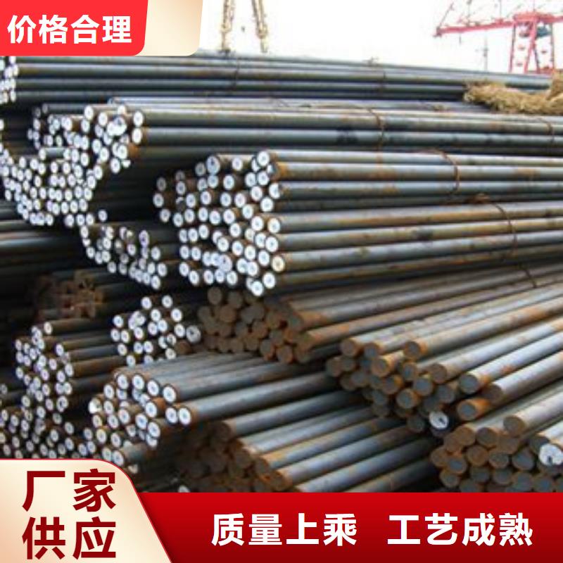 碳结钢 结构管一个起售