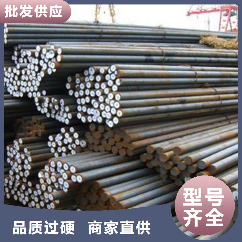碳结钢 结构管一个起售