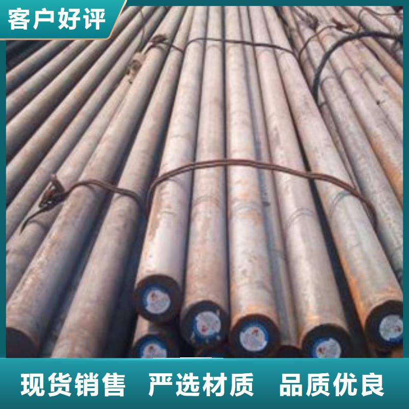 碳结钢 结构管一个起售
