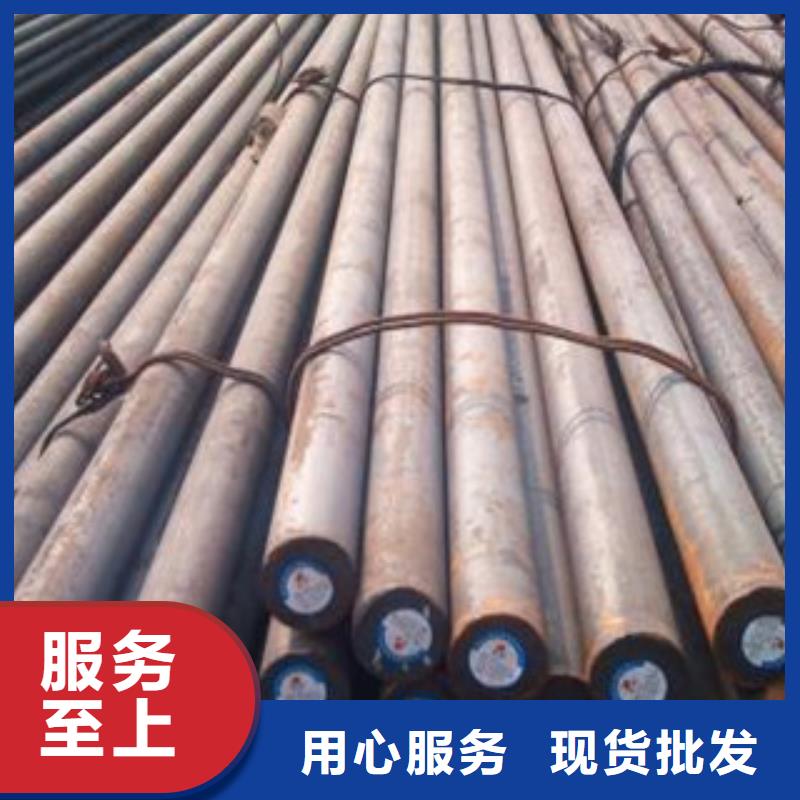 碳结钢 结构管一个起售
