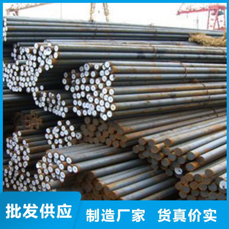 碳结钢 结构管一个起售