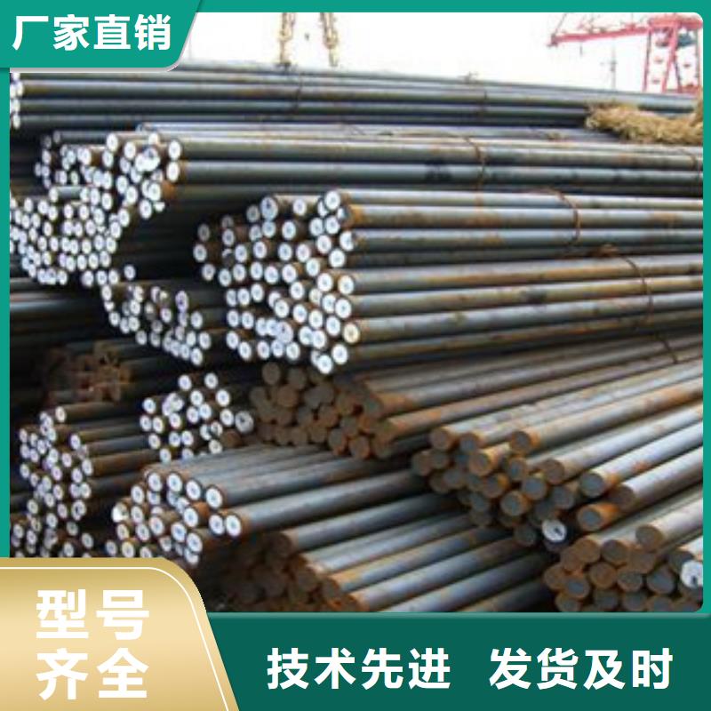 碳结钢 结构管一个起售