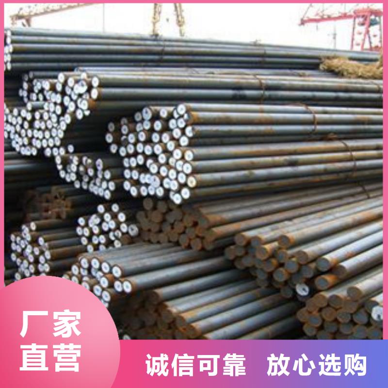 碳结钢 结构管一个起售