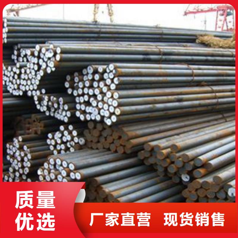 碳结钢 结构管一个起售