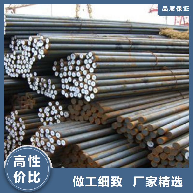 碳结钢 结构管一个起售