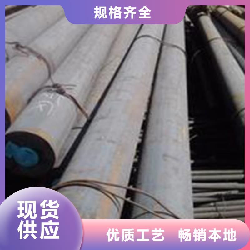 碳结钢 结构管一个起售