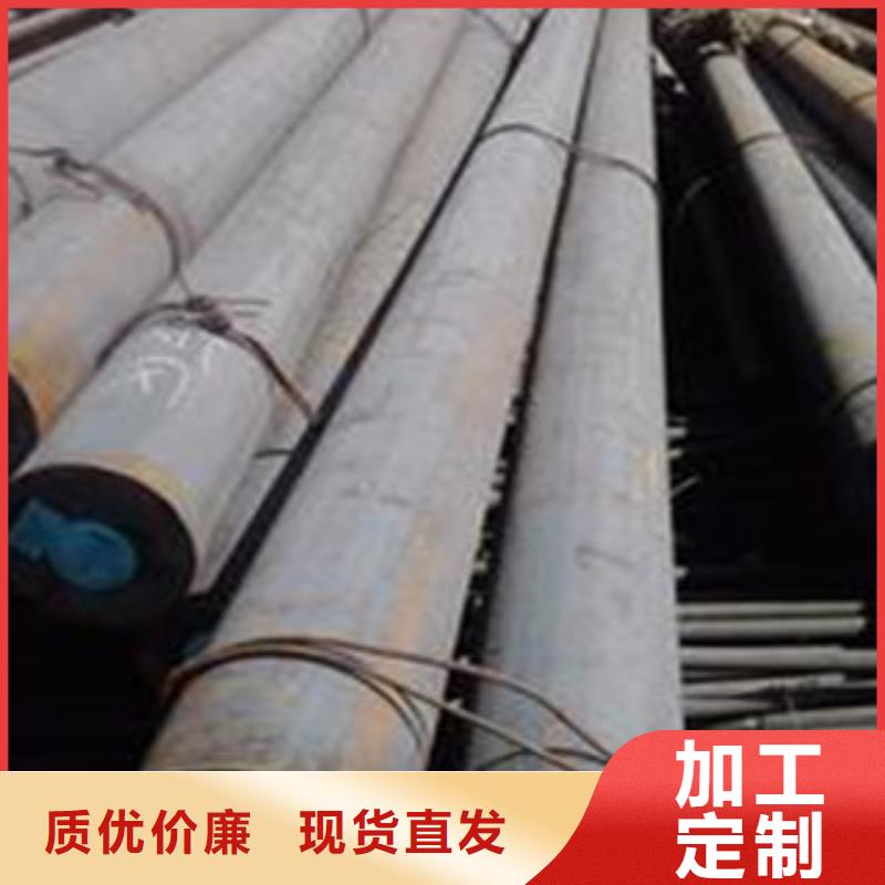 碳结钢 结构管一个起售