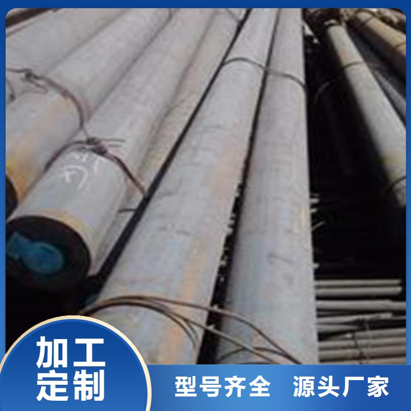碳结钢 结构管一个起售
