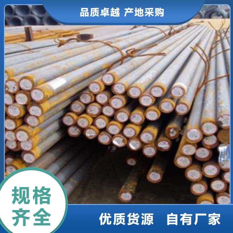 碳结钢 结构管一个起售