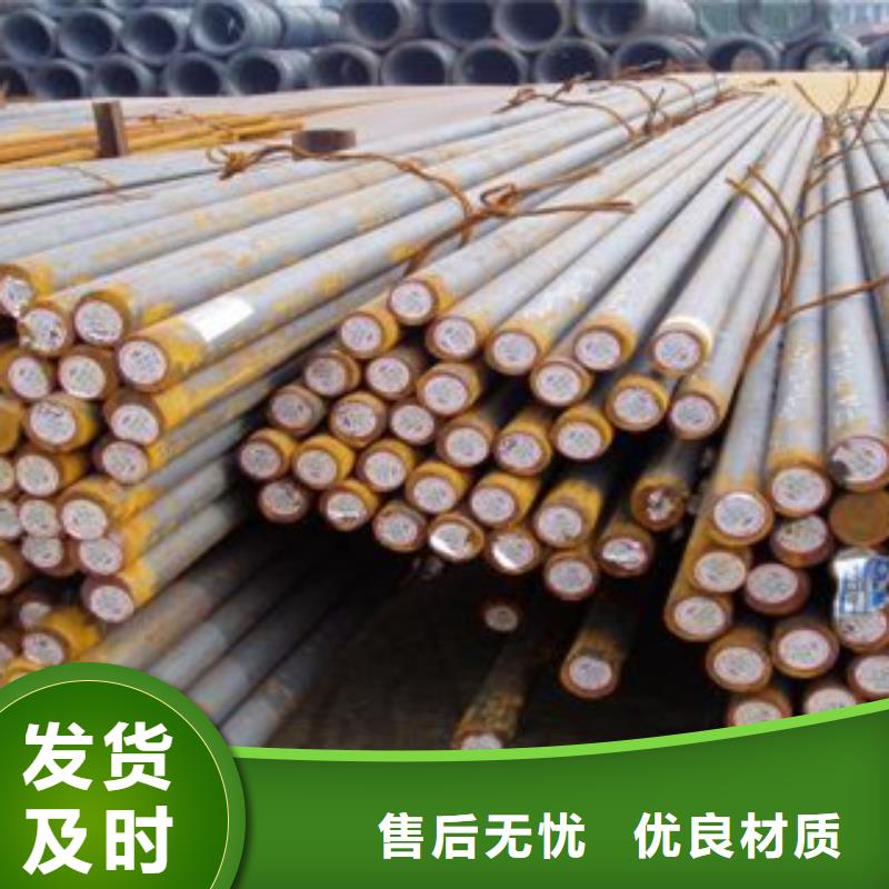 碳结钢 结构管一个起售