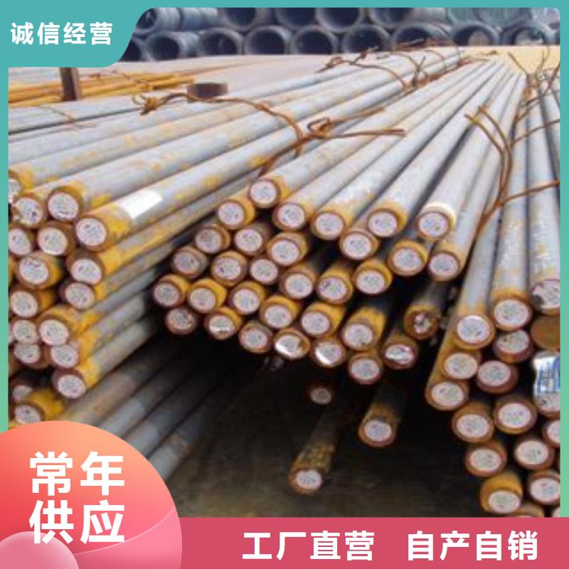 碳结钢 结构管一个起售