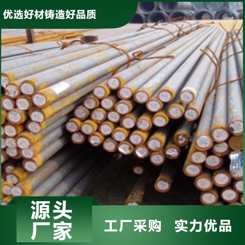 碳结钢 结构管一个起售