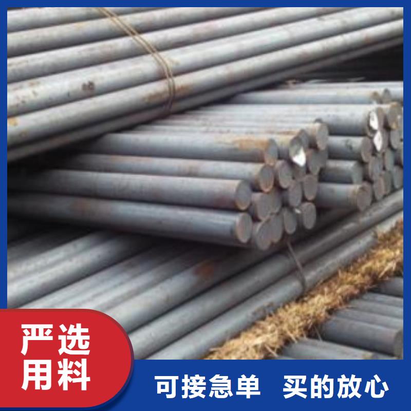 碳结钢 结构管一个起售