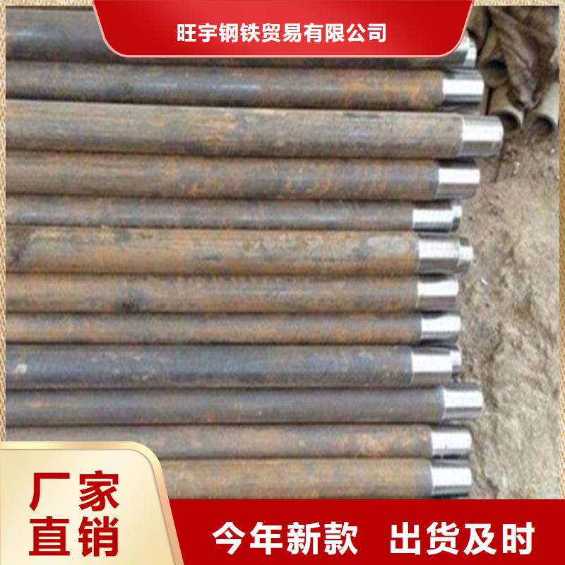 注浆管_内螺旋管使用寿命长久