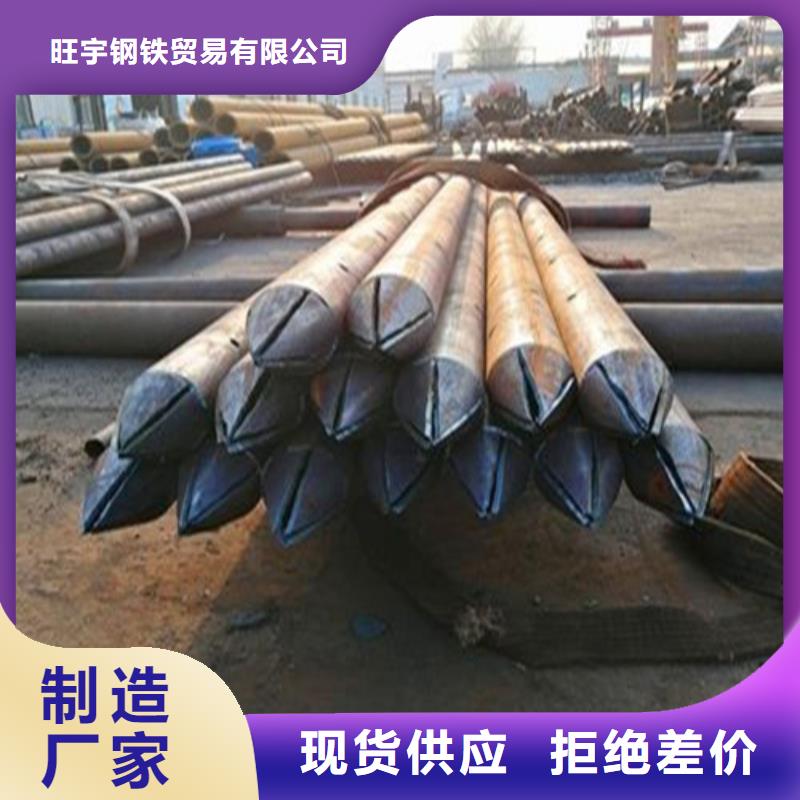 注浆管_内螺旋管使用寿命长久