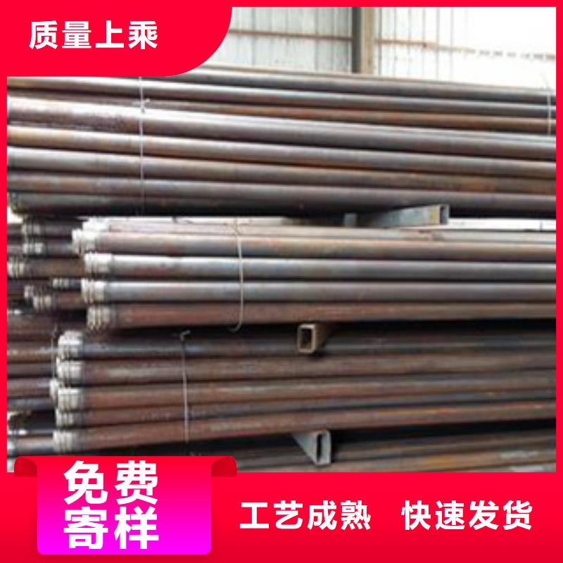 注浆管_内螺旋管使用寿命长久