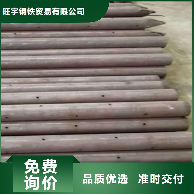 注浆管_内螺旋管使用寿命长久