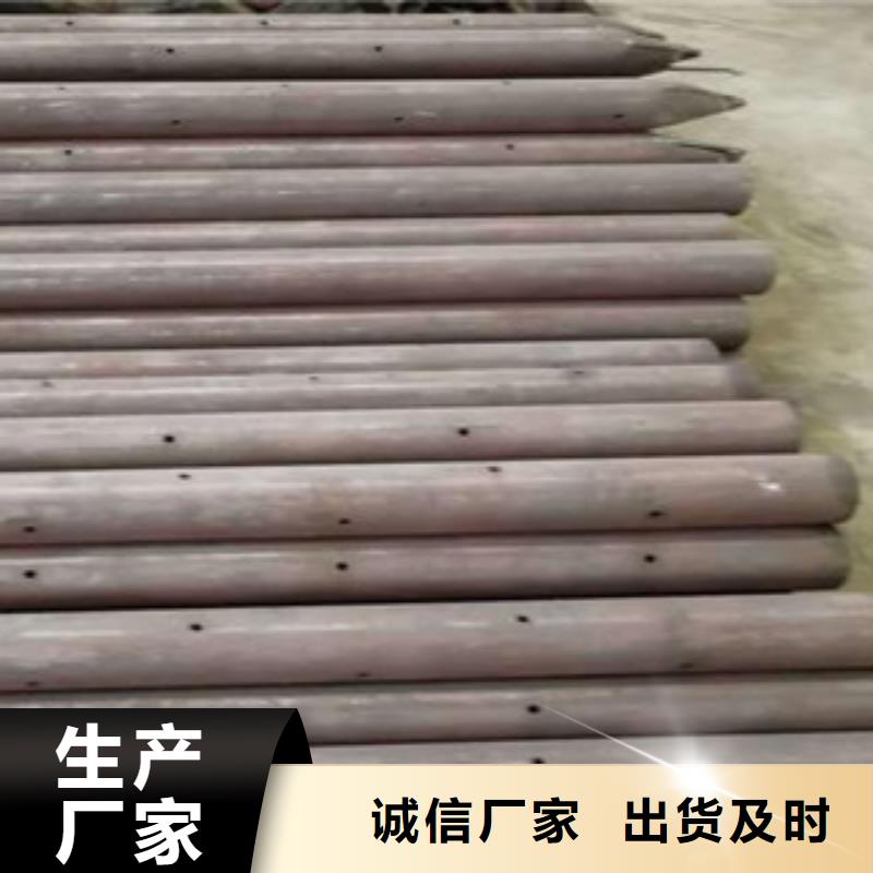 注浆管_内螺旋管使用寿命长久