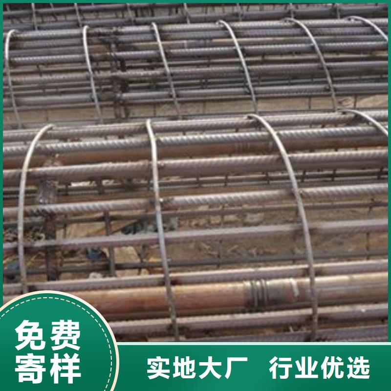 注浆管_内螺旋管使用寿命长久
