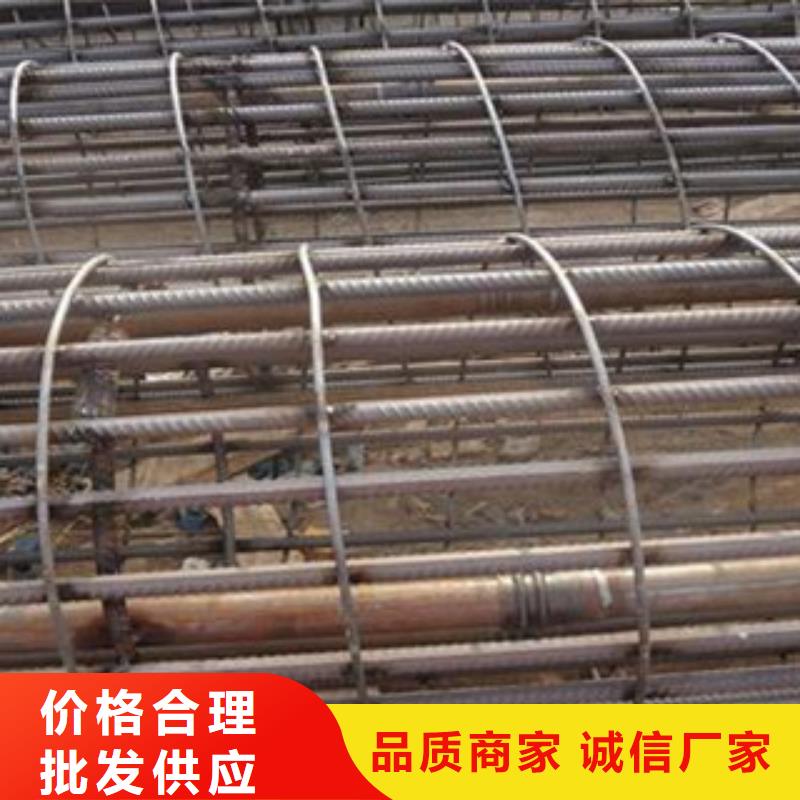 注浆管_内螺旋管使用寿命长久